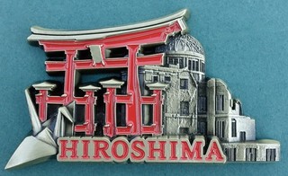 Souvenir Fridge Magnet Hiroshima All The Sights Japan