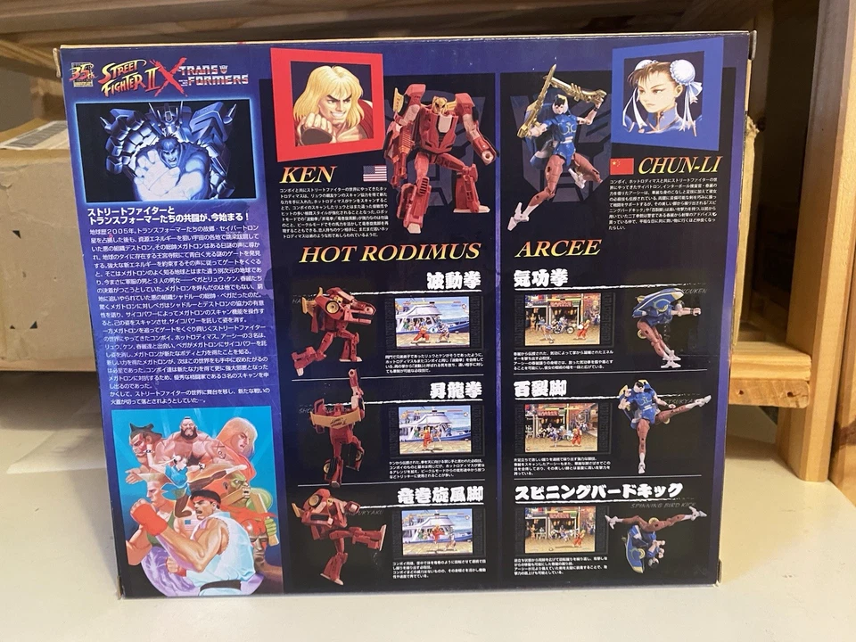 Transformers X Street Fighter II - HOT ROD & ARCEE (KEN vs CHUN LI) - new/sealed - Image 2 of 2