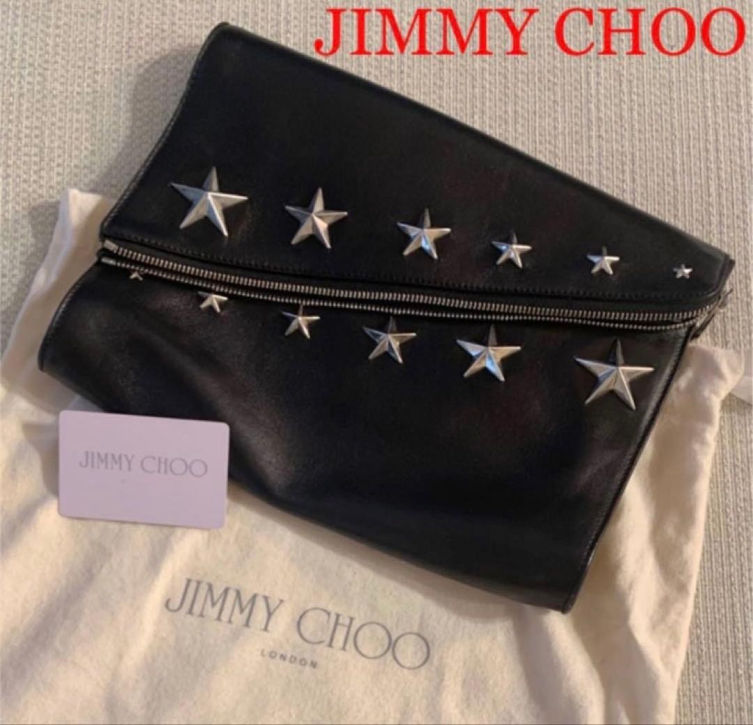Jimmy Choo Star Leather Clutch Bag Unisex Black Silver Rare Authentic