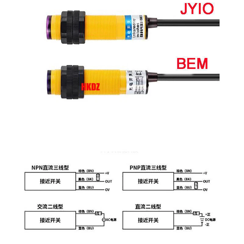 Inductive Proximity Sensor Switch E3F-DS30 PNP NPN NO 2/3 Wire Infrared Diffuse - Image 4 of 4