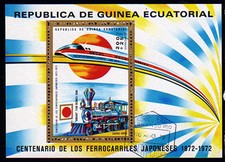 Guinée Équatoriale Bl. 31, O, 100 Ans De Chemin De Fer Japonais, Oblitéré