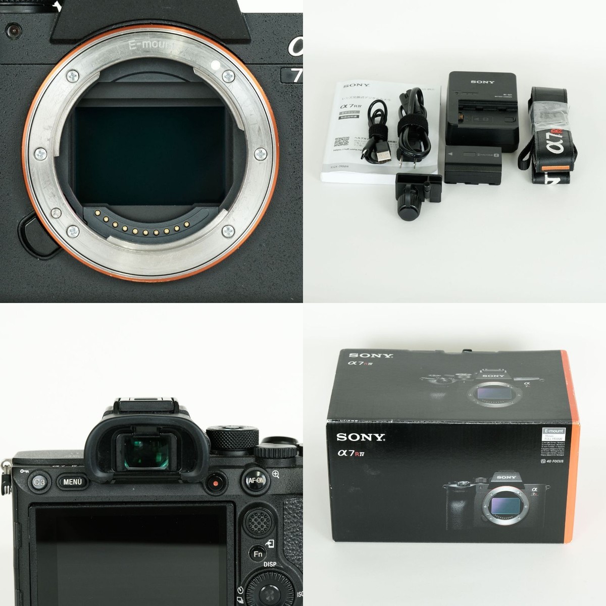 Sony A7R IV A7R4 ILCE-7RM4 Mirrorless Near Shutter Count Sony A7R IV A7R4 ILCE-7RM4 Mirrorless Near Shutter Count