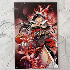 VAMPIRELLA ARMAGEDDON #1 SAOWEE VIRGIN VARIANT TUXEDO TIGER EXCLUSIVE LTD 500 NM