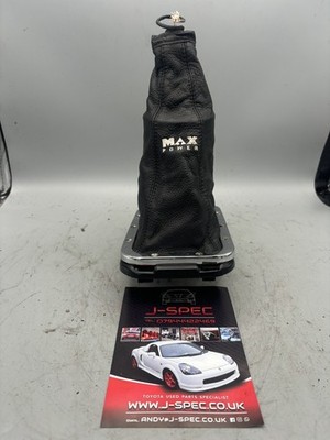 Toyota MR2 MK2 SW20 NA & Turbo Rev 1 ~ 5 (89 - 99) MAX POWER Gear Gaiter