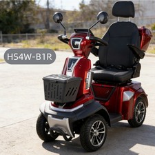 500W All Terrain 4 Wheel Mobility Scooter 12 MPH 500 Lbs Max Load For Seniors US