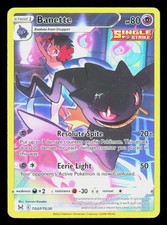 Banette Holo Ultra Rare SWSH11: Lost Origin Trainer Gallery TG07/TG30 DMG