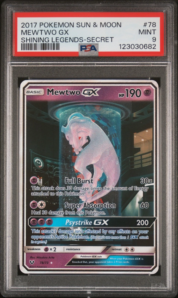 Mewtwo Gx