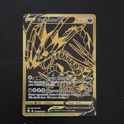 The Pokémon Company Pokemon TCG Eternatus V SV121/SV122 Full Art Holo ENG 220HP
