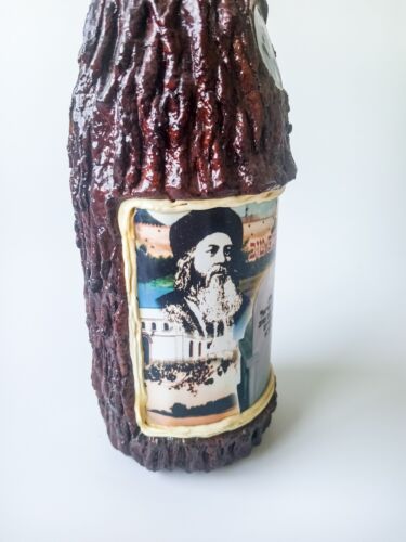 Decorative EMPTY Bottle from Segula Water from the Spring of the Baal Shem Tov - Picture 5 of 9
