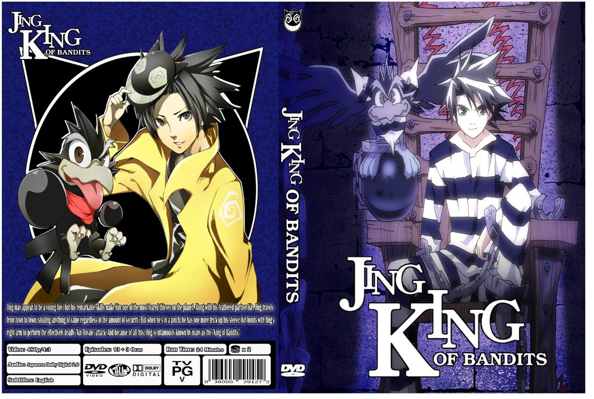 ANIME, JING KING OF BANDITS, 1-13+3 EPISODES,2 DVD,ENG/SUBT, 1BOX