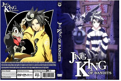 ANIME, JING KING OF BANDITS, 1-13+3 EPISODES,2 DVD,ENG/SUBT, 1BOX