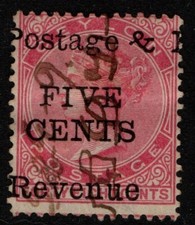 Ceylon 1885 Queen Victoria 5c on 48c Five cents on 48c surcharge SG157 Used