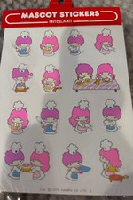 Vintage Sanrio Stickers Artbloom, 1976, Made In Japan, Factory Sealed