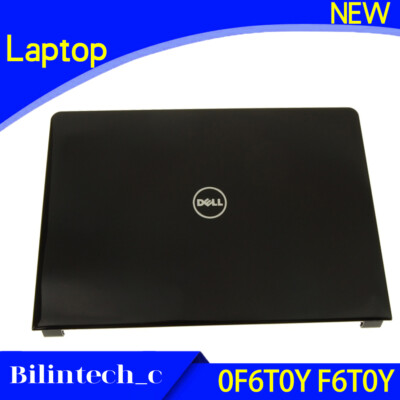 dell inspiron shell
