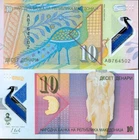 MACEDONIA issue 2018 - 10 Denara - UNC - POLYMER ( NEW NORD MACEDONIA )