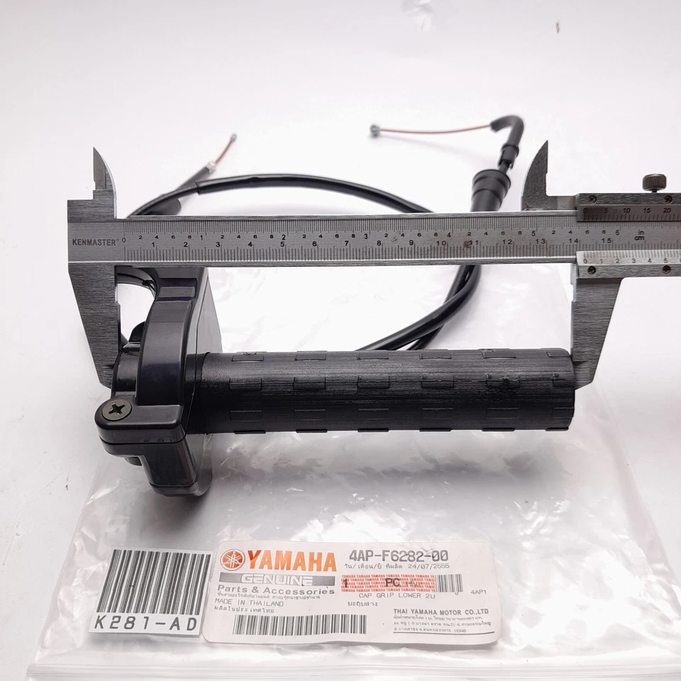 Carcasa de cable giratorio del acelerador nueva se adapta a YAMAHA YZ YZ80 YZ125 YZ250 YZ360 Foto 3 de 4