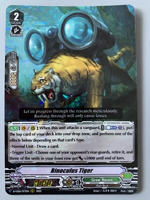CARDFIGHT VANGUARD BINOCULUS TIGER (GREAT NATURE) D-VS06/072EN RRR