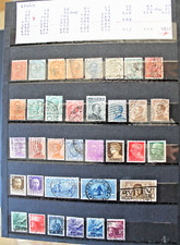LOT DE TIMBRES POSTE ITALIE