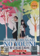 ANIME KOI TO YOBU NI WA KIMOCHI WARUI VOL.1-12 END DVD ENGLISH SUBS + FREE  ANIME