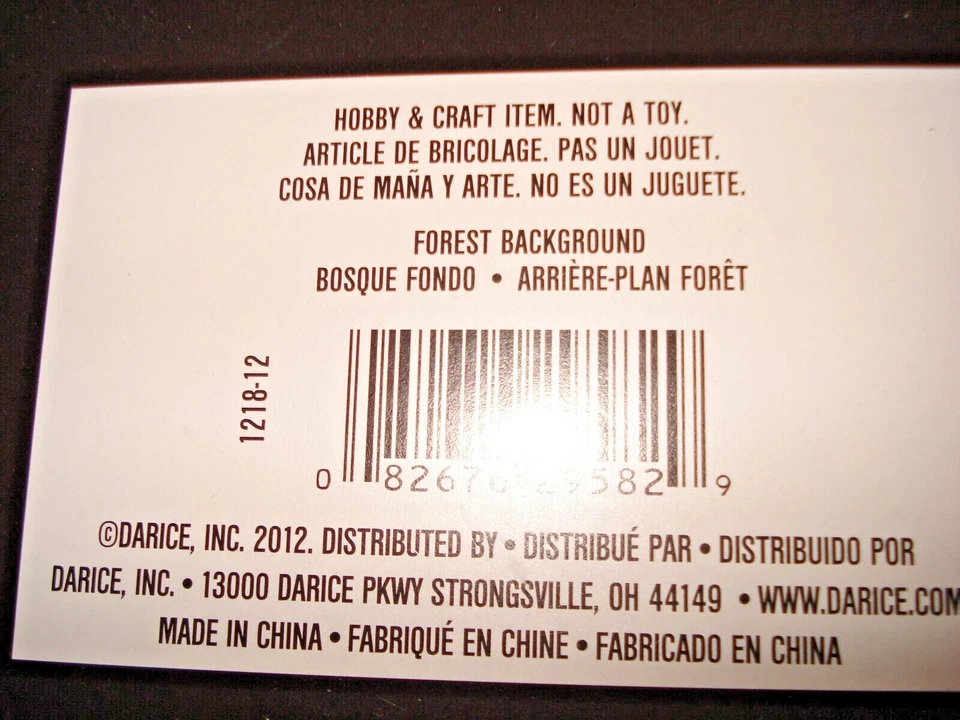 ¡NUEVO! Carpeta en relieve Darice Essentials "TRONCOS DE ÁRBOLES FORESTALES" Fondo #1218-12 Foto 2 de 2