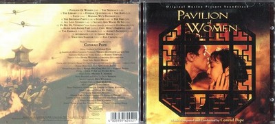 PAVILLION OF WOMEN,  MOTION PICTURE SOUNDTRACK, Music  BY CONRAD POPE