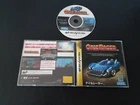Import Sega Saturn - Gale Racer (Rad Mobile) - Japan Japanese US SELLER