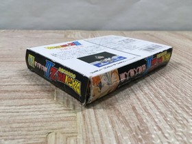 Dragon Ball Z 3 Boxed Nintendo Famicom NES Japan - UF5338