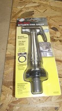 DANCO 10332 Durable Transitional Side Spray Guide Brushed Nickel Finish T100