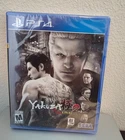 Yakuza Kiwami 2 - PS4 - Limited Run Games #574