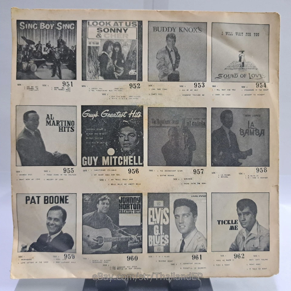 DUANE EDDY /DANCE WITH THE GUITAR MAN /THE RIVER KWAI MARCH / THAILAND EP THAI - Image 2 of 4