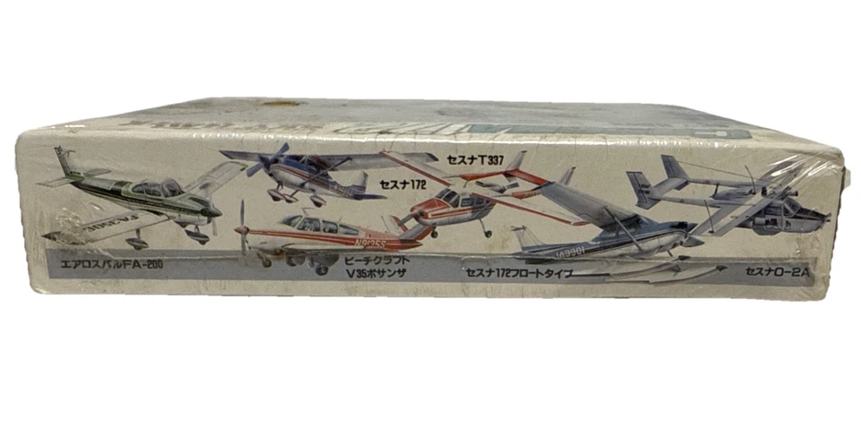 ARII Cessna 172 Sky Hawk Plastic Model Airplane Kit 1/72 Scale A702-300 Sealed - Image 4 of 4