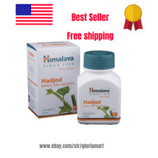 2 X Himalaya Hadjod Tablets Herbal Ayurvedic 60 Tablets each Free Shipping