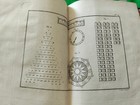 Bild 8 von 24