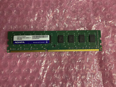 ADATA HY64C1C1624ZY 4GB 2RX8 PC3-12800U PC Arbeitsspeicher