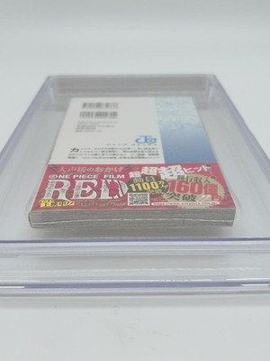 BGS 9.8 One Piece #104 Vol 104 1st Printing Edition Graded Manga