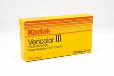 5 Unused Kodak Vericolor III Professional VPS 120 Film - EXP 6/1990