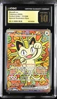CGC 10 Pristine - Meowth ex 121/088 SIR Pokemon Perfect Order POR EN 2026