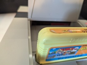 Chubby Cherub: Q-Taro Wanwan Panic - Nintendo Famicom - Cleaned, Tested, Working