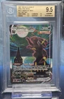Pokémon Umbreon VMAX Alt Art Secret Rare 215/203 Evolving Skies BGS 9.5