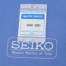 Genuine Seiko Watch Part 82800261 New Old Stock Watchmakers Movement Ring SEK