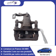 Etrier de frein Kia RIO