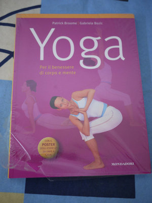 Yoga Patrick Broome Gabriela Bozic