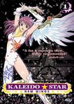 Kaleido Star: New Wings - Vol 1 Season 2 Eclipse of the Star Anime DVD