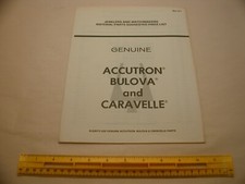 Book 2,090   Genuine Accutron, Bulova, and Caravelle Jewelers and Watchmakers Ma