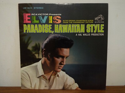 ELVIS PRESLEY PARADISE HAWAIIAN STYLE 1966 LP VINYL ALBUM | eBay
