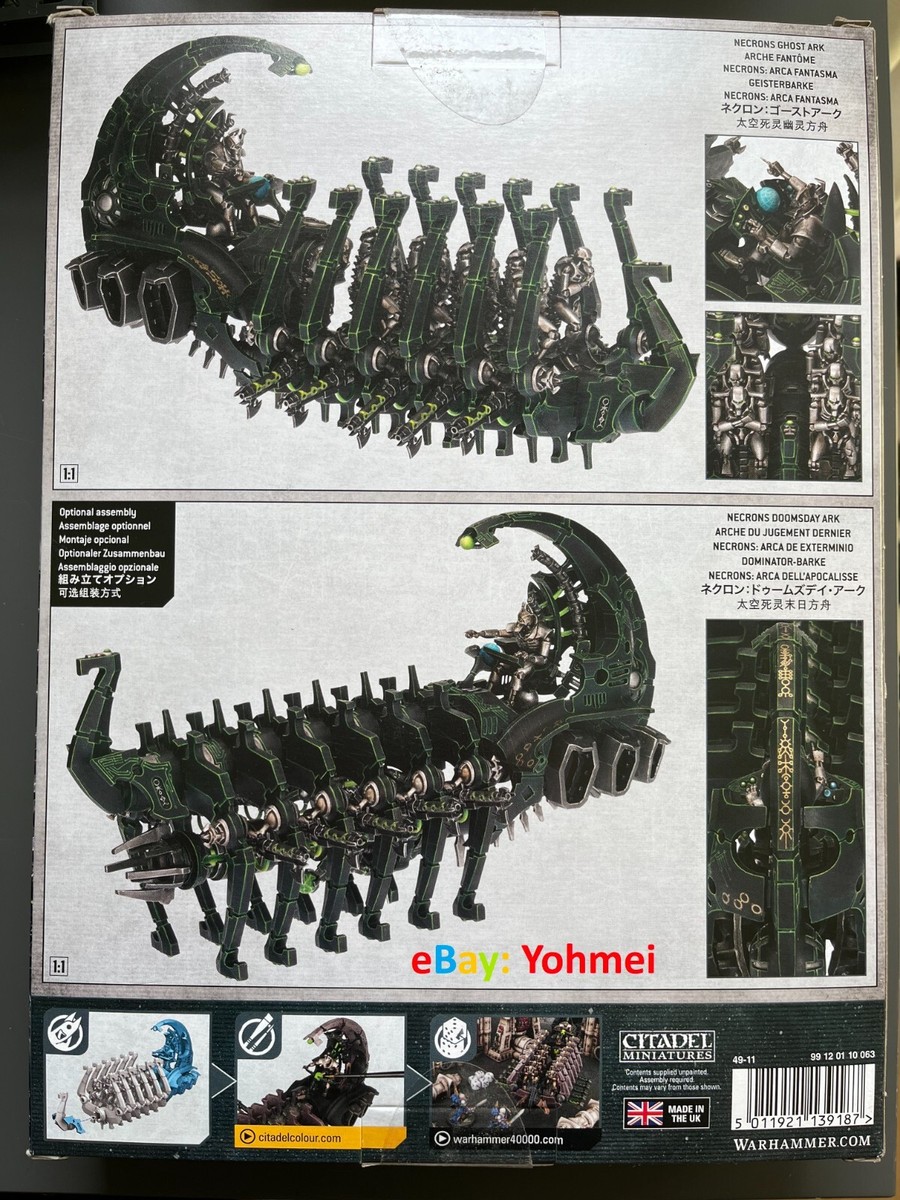 その他 Doomsday Ark s-l1200.jpg