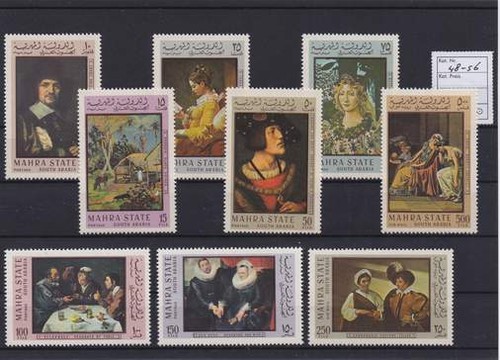 Prophila Collection – Aden Mahra Stato 1967 – Edizione Completa Imperforata Francobolli MNH **