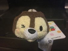 Disney Tsum Tsum Mini Expressions Chip In Hand USDisneyStore Release NEW 2
