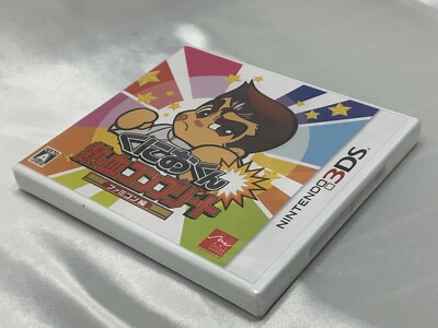 Japanese Edition Arc System Works 3ds Kunio-kun Nekketsu Complete