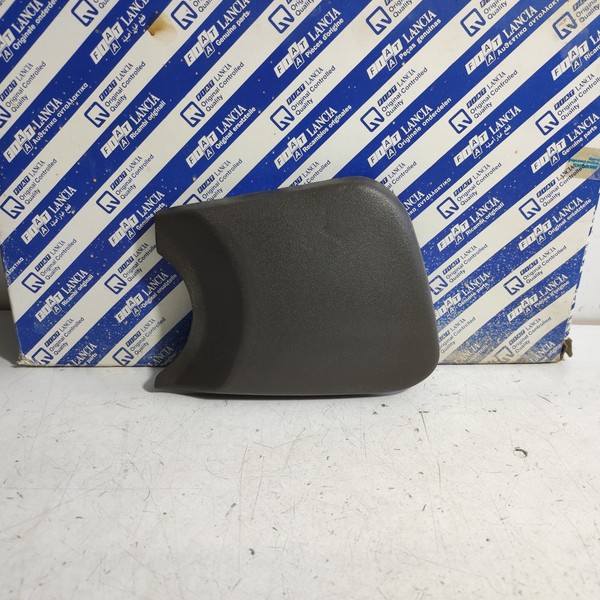 Coating VerschöNerung Sitz Rechts Brown Fiat Ritmo Original 5927077-image